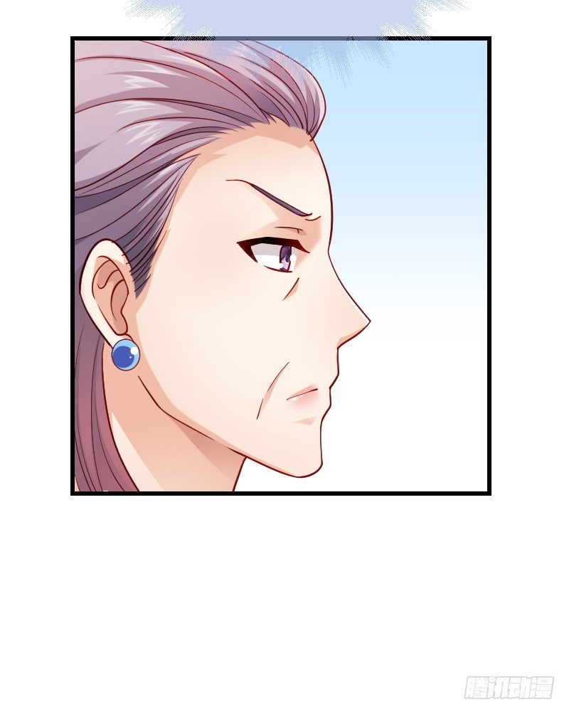 破了戒，拿什么负责！-第34话