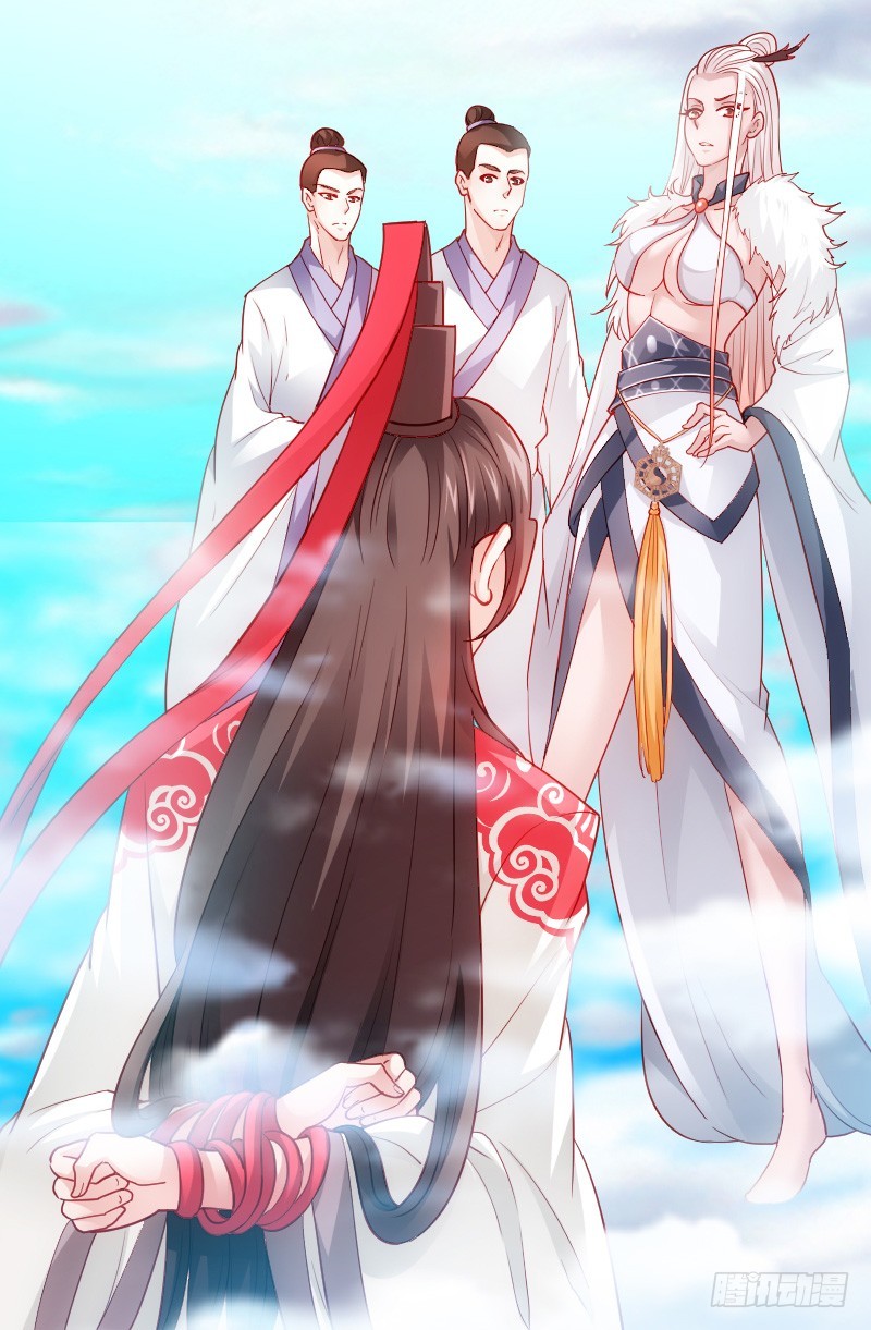 破了戒，拿什么负责！-第34话