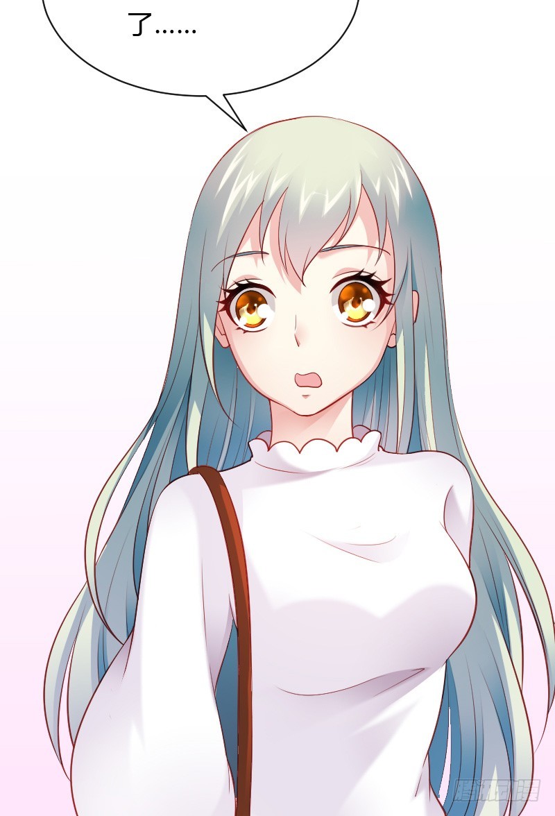 天玖回天上去了！(1/2)-第36话