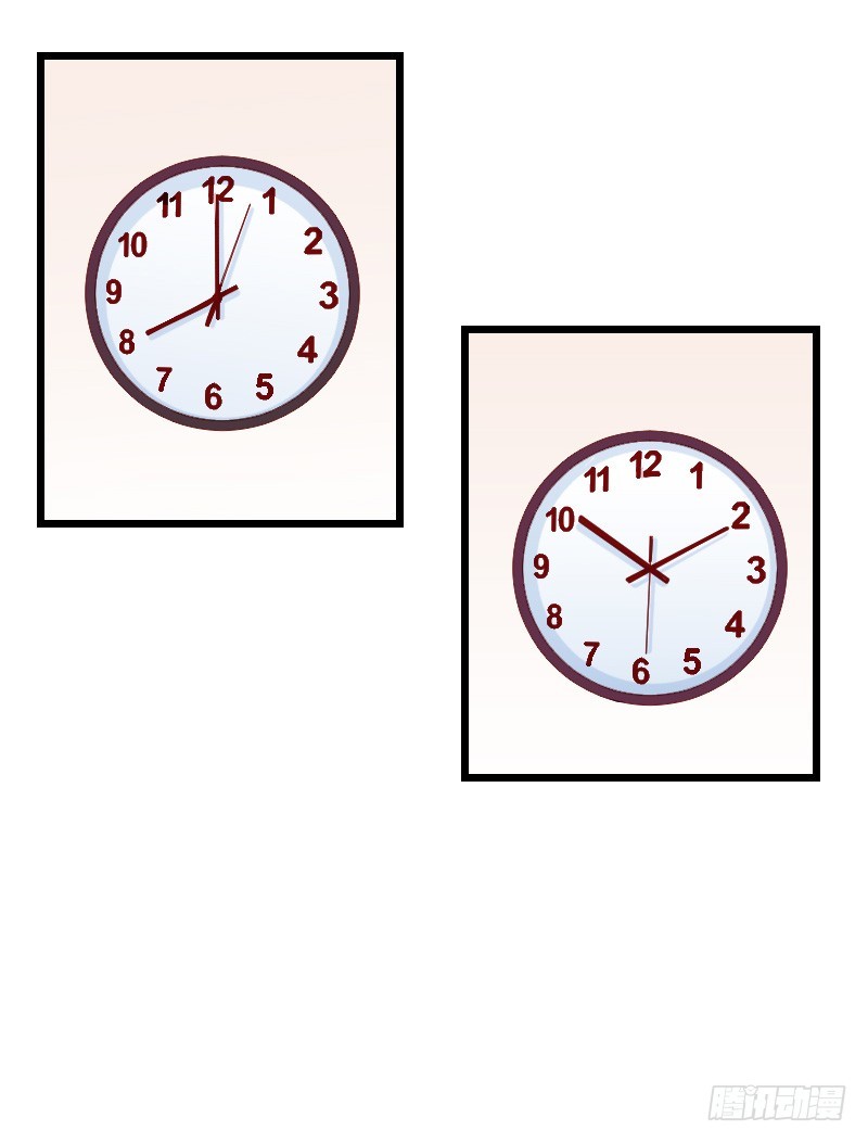 天玖回天上去了！(1/2)-第36话