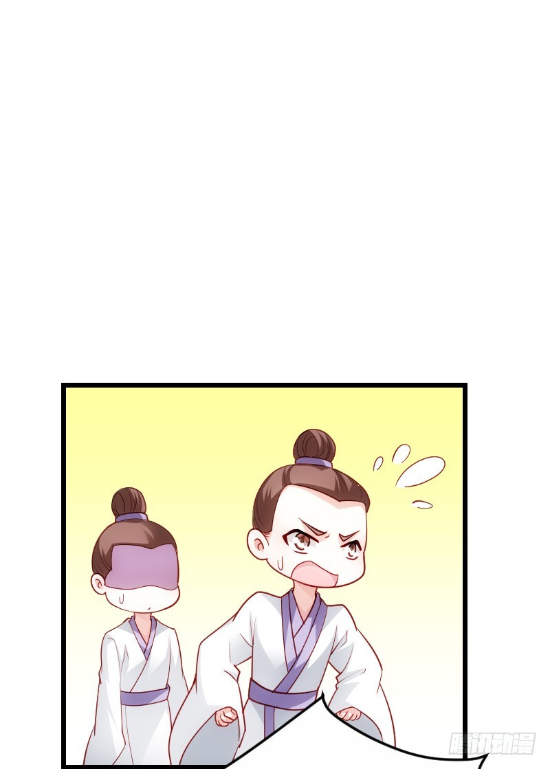 天玖回天上去了！(1/2)-第36话