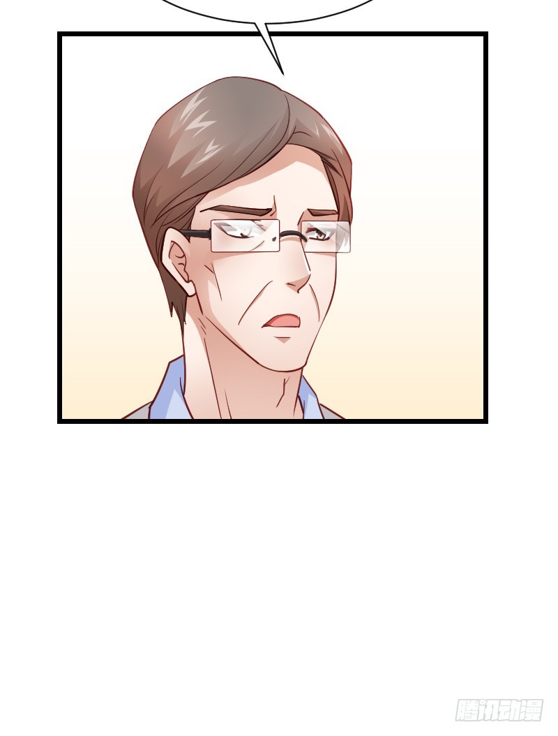 推倒！脆弱的&ldquo;铁面狮&rdquo;-第38话