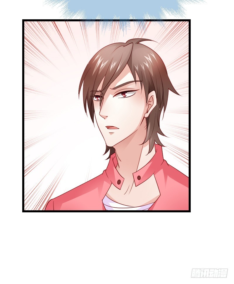 推倒！脆弱的&ldquo;铁面狮&rdquo;-第38话