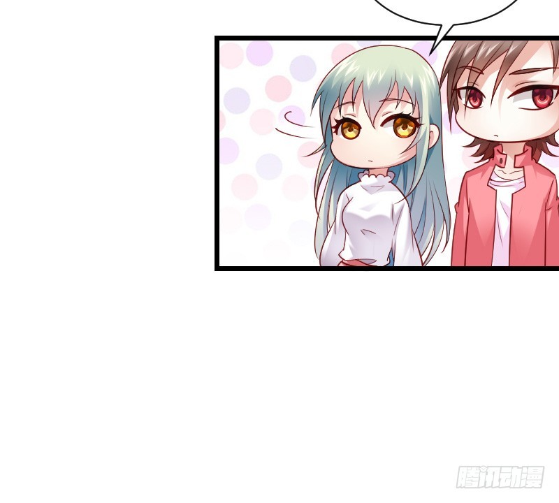 推倒！脆弱的&ldquo;铁面狮&rdquo;-第38话