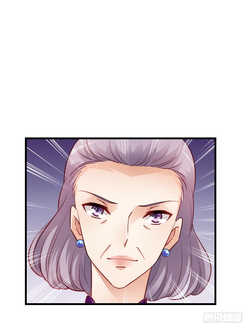 推倒！脆弱的&ldquo;铁面狮&rdquo;-第38话