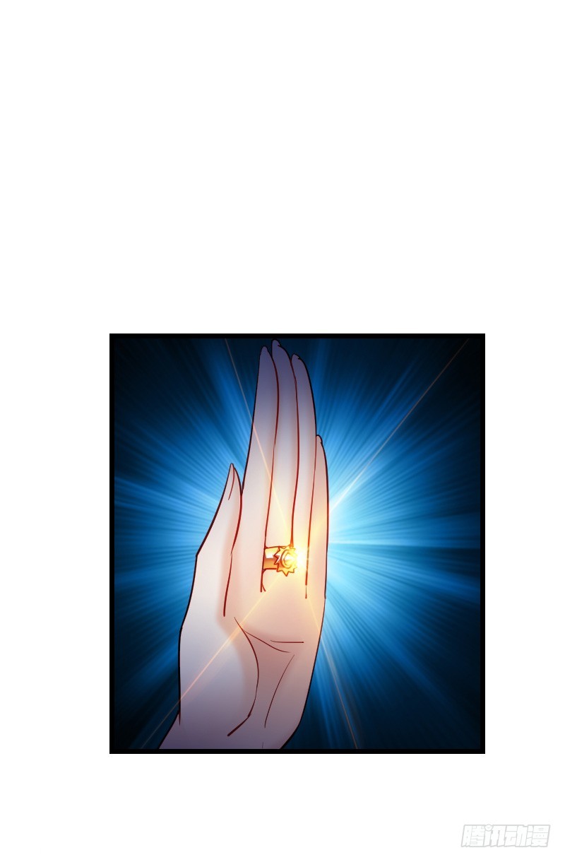 天玖，你家媳妇要被抢了！-第40话