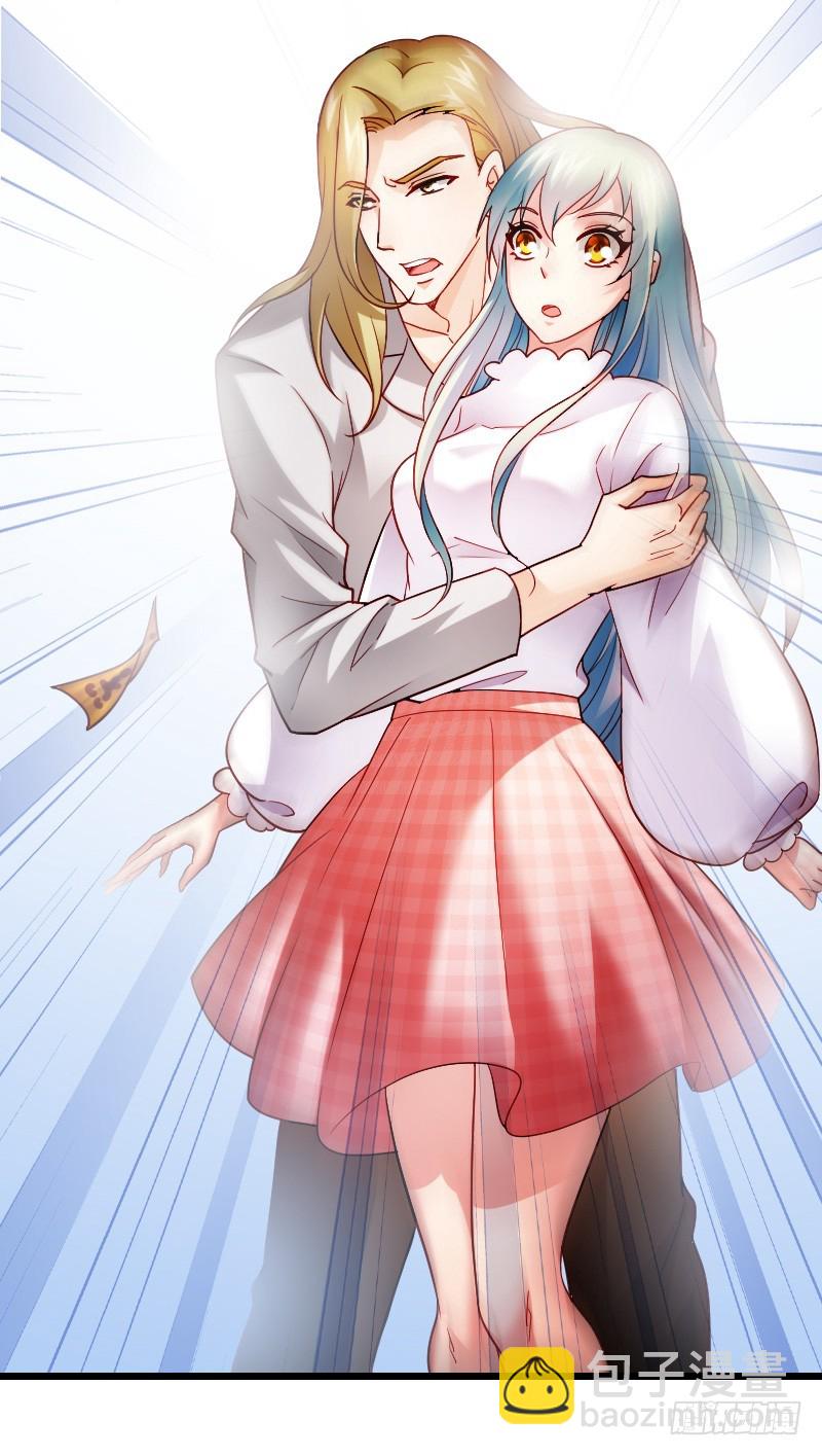 天玖，你家媳妇要被抢了！-第40话