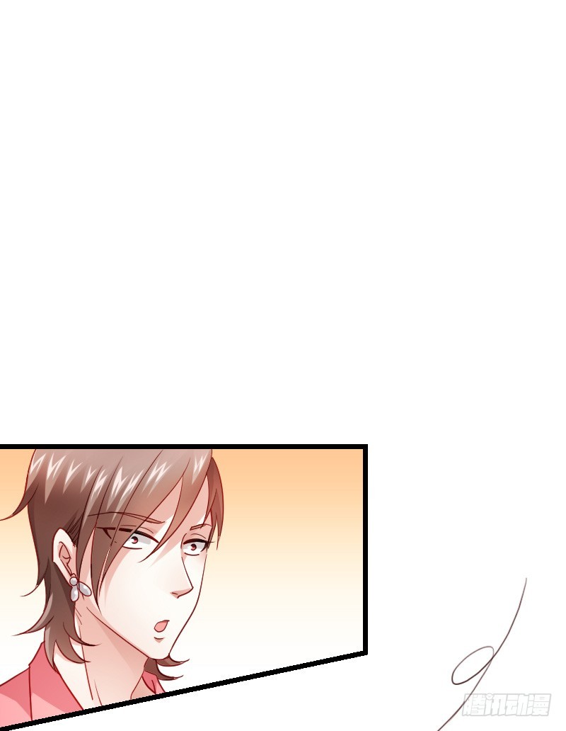 天玖，你家媳妇要被抢了！-第40话