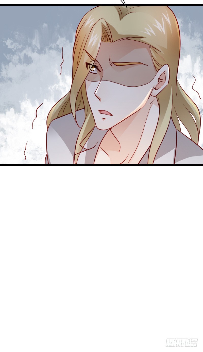 天玖，你家媳妇要被抢了！-第40话