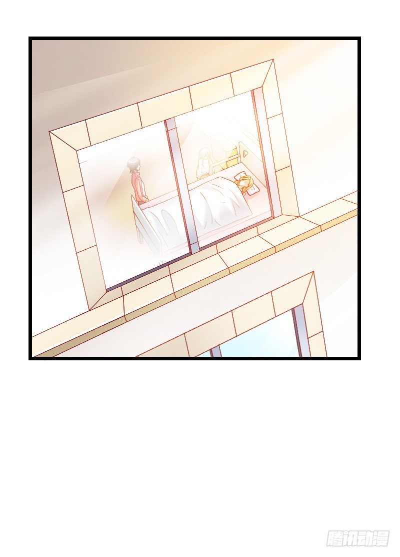 天玖，你家媳妇要被抢了！-第40话