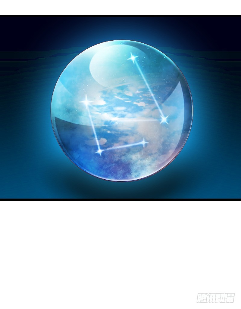 天玖，你家媳妇要被抢了！-第40话