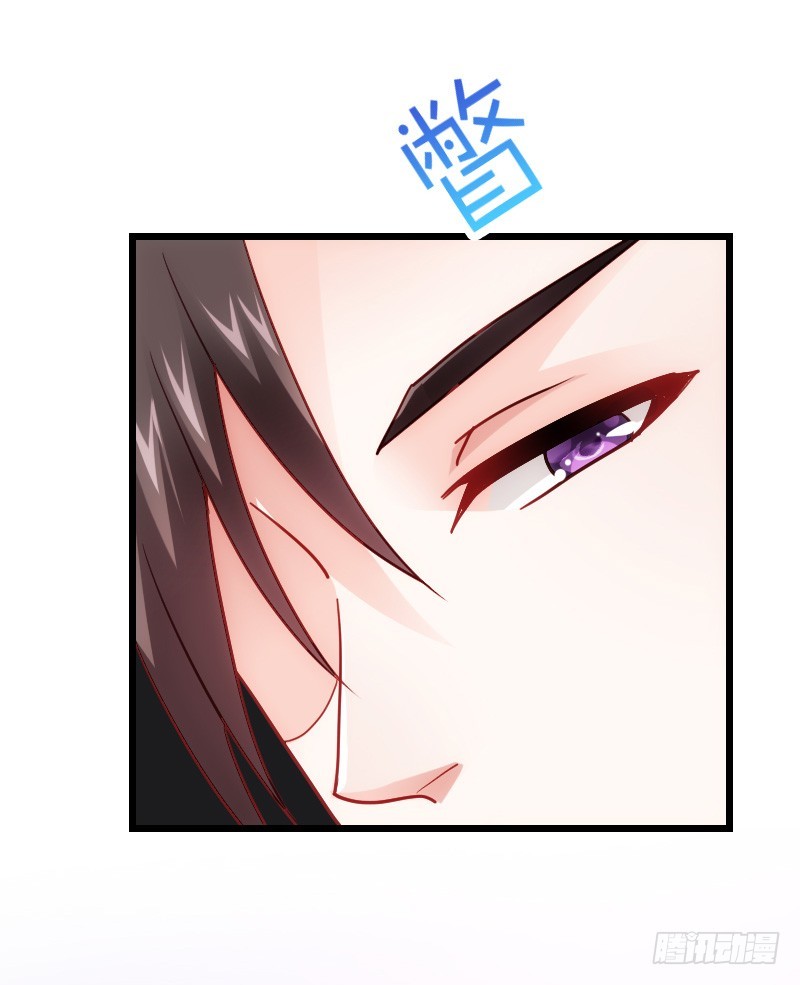 天玖，你家媳妇要被抢了！-第40话