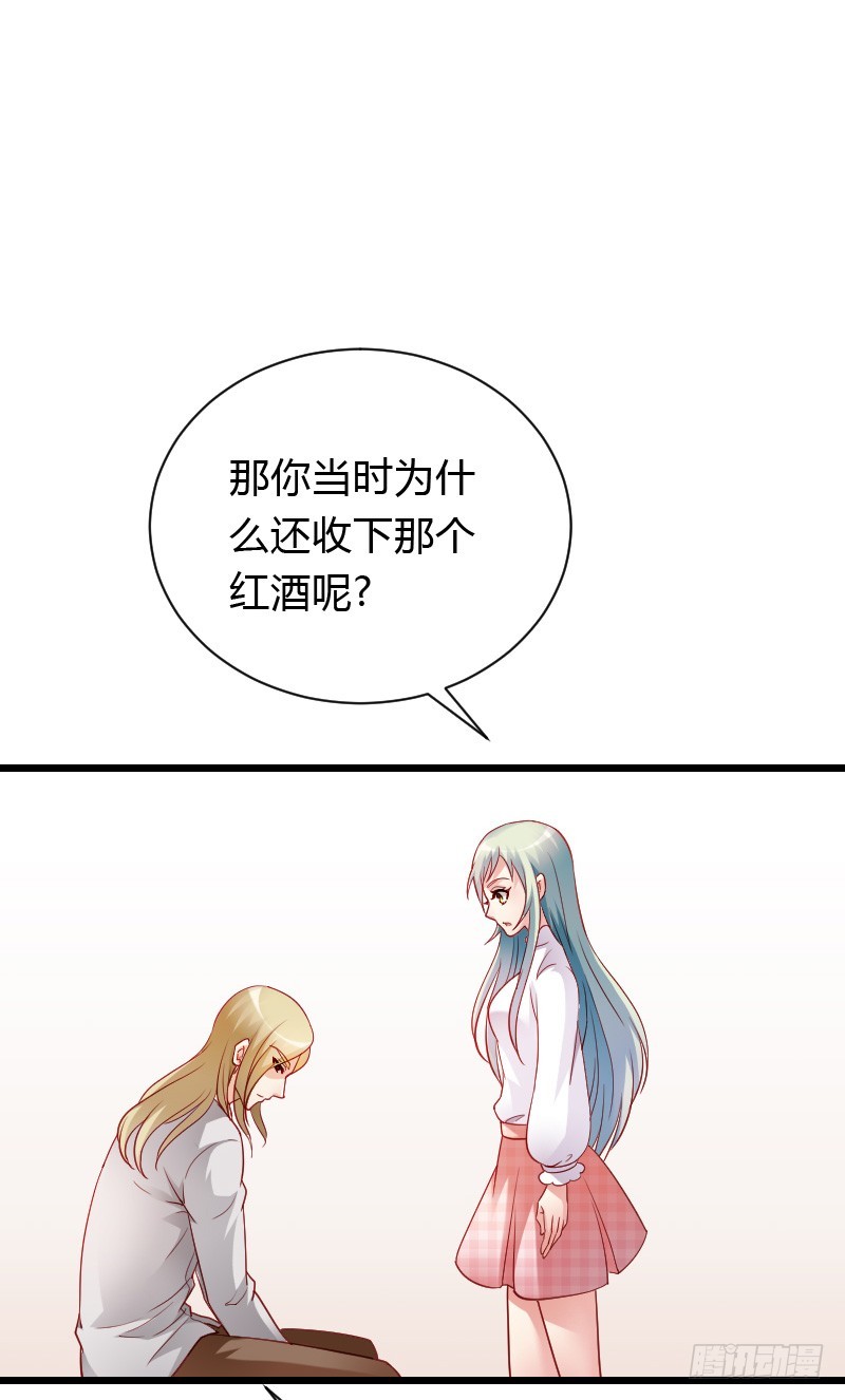 铁面狮背后的故事！-第42话