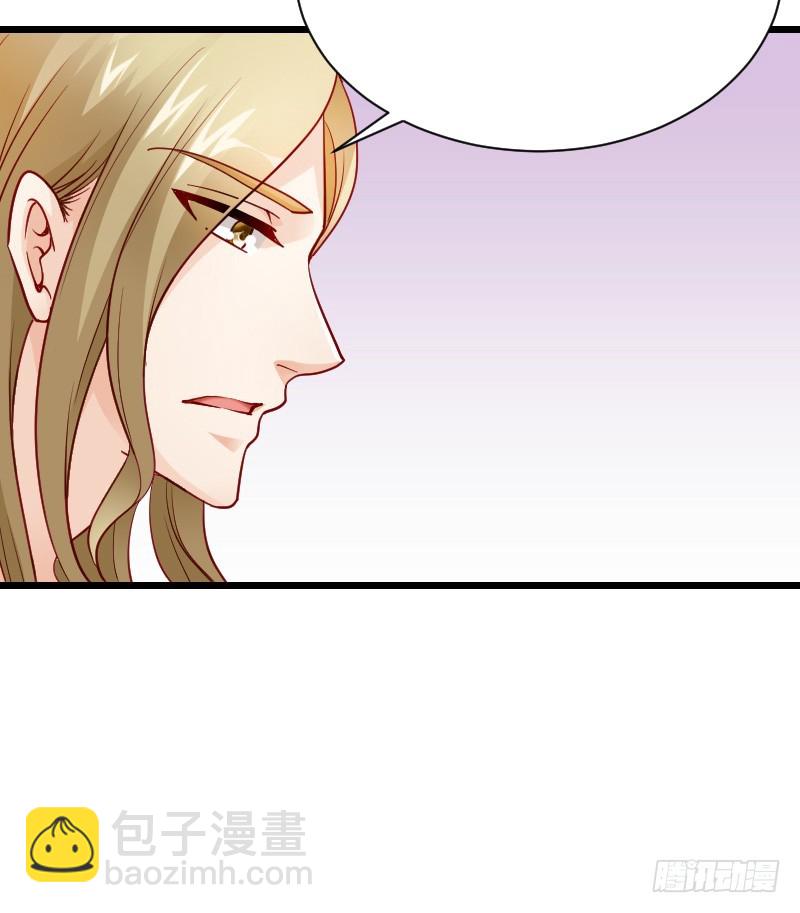 铁面狮背后的故事！-第42话