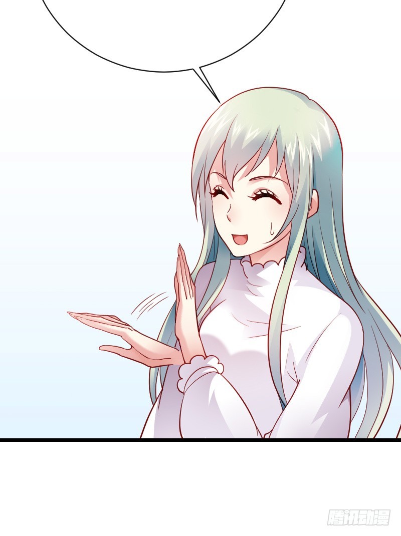 铁面狮背后的故事！-第42话