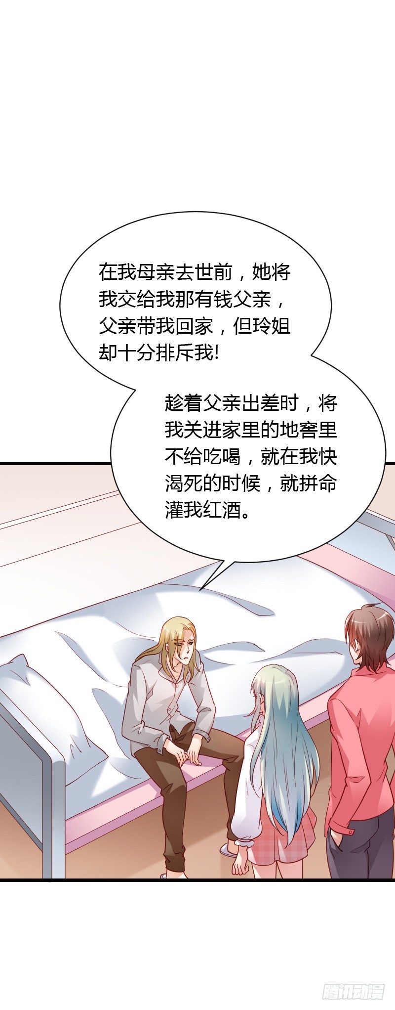 铁面狮背后的故事！-第42话