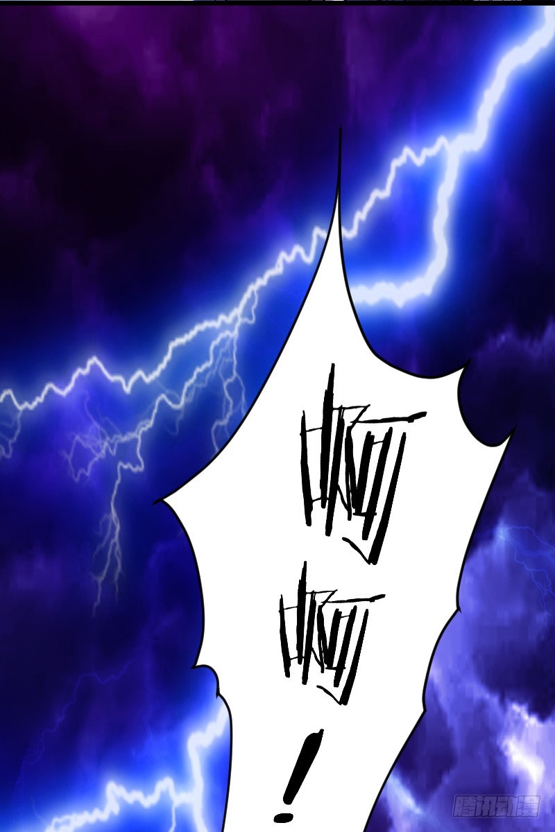 激情而惊悚之夜！-第44话