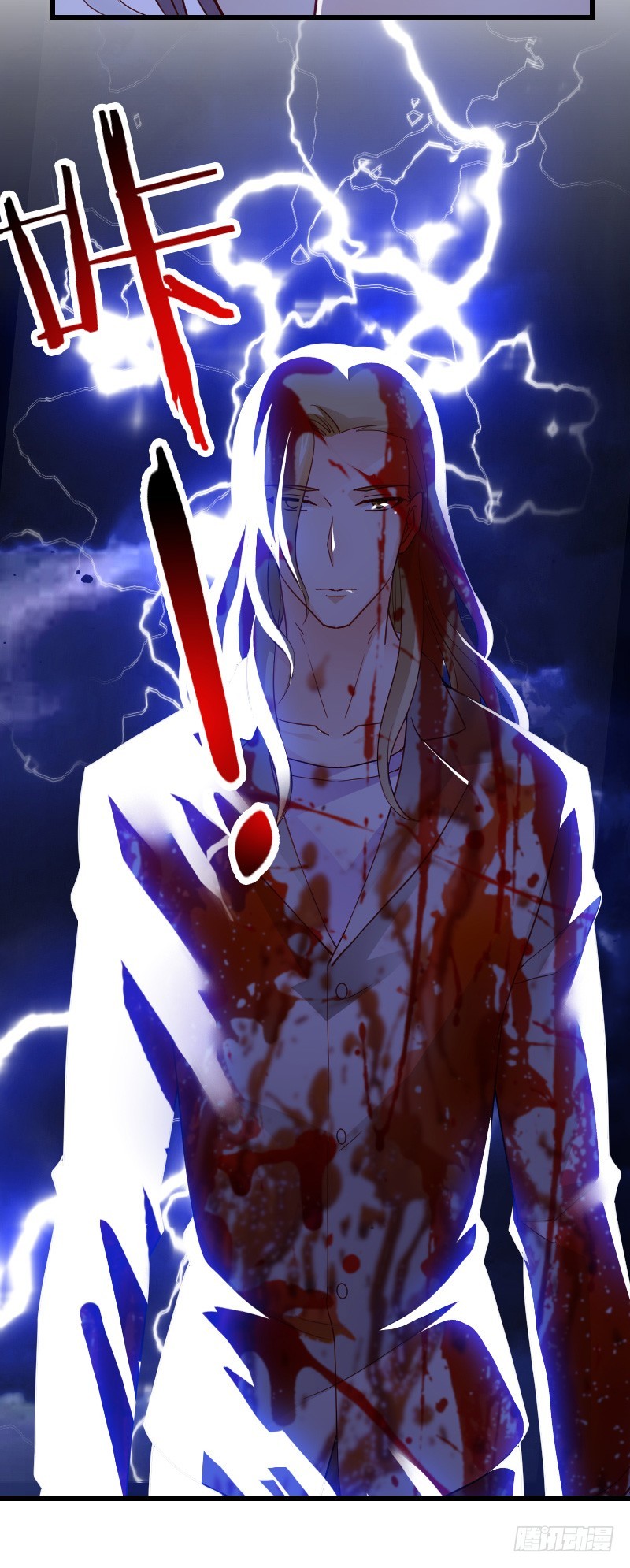 激情而惊悚之夜！-第44话