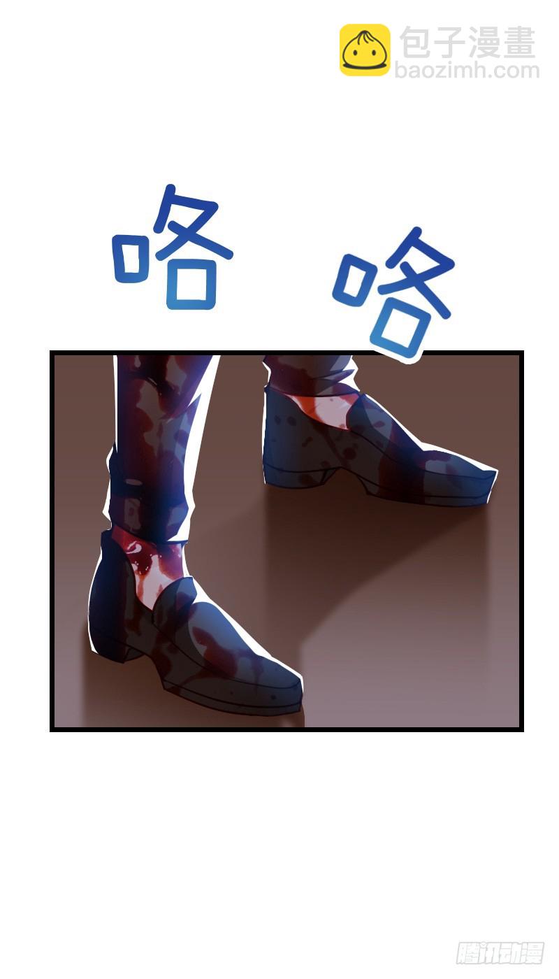 激情而惊悚之夜！-第44话