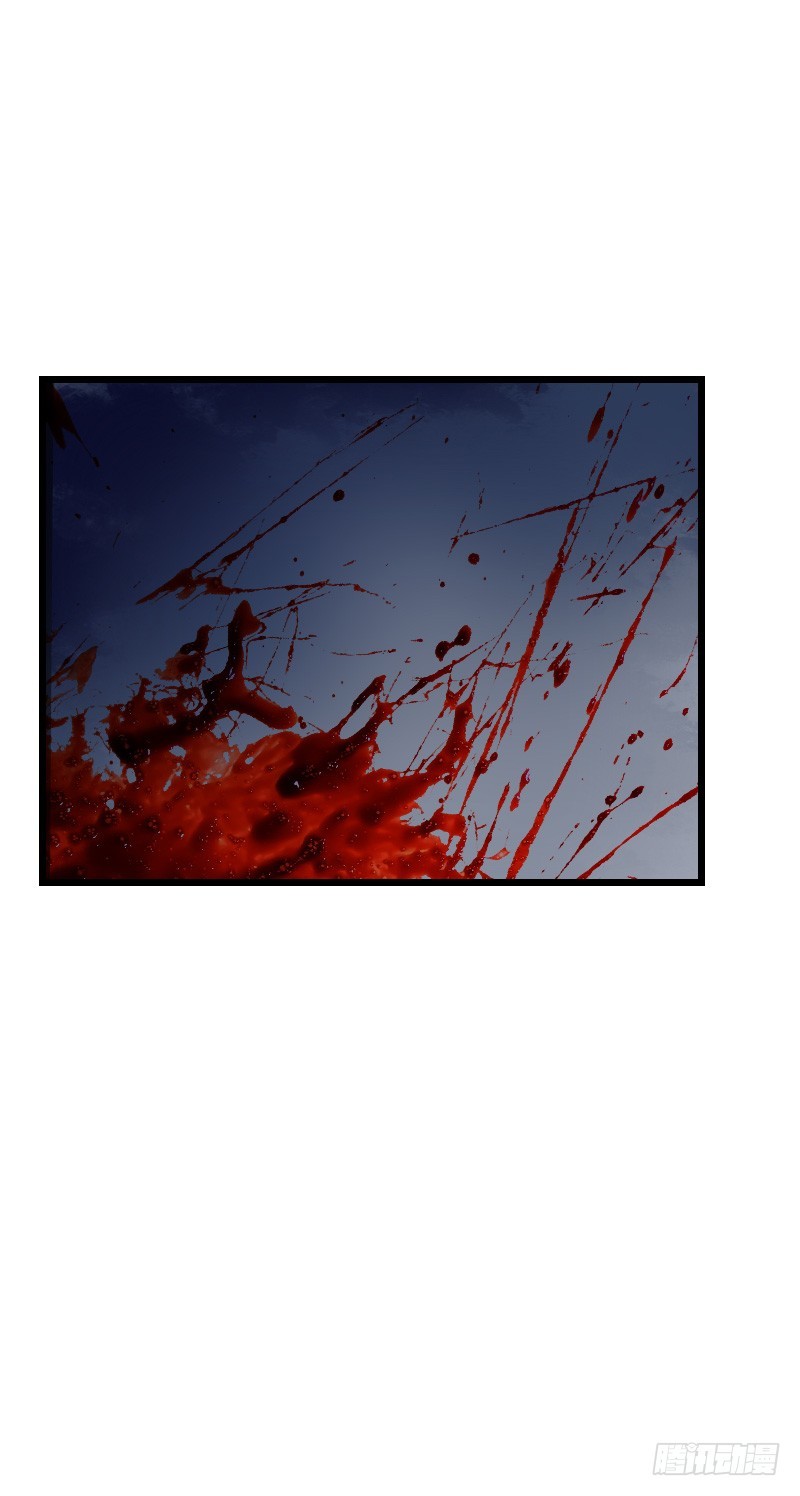 激情而惊悚之夜！-第44话