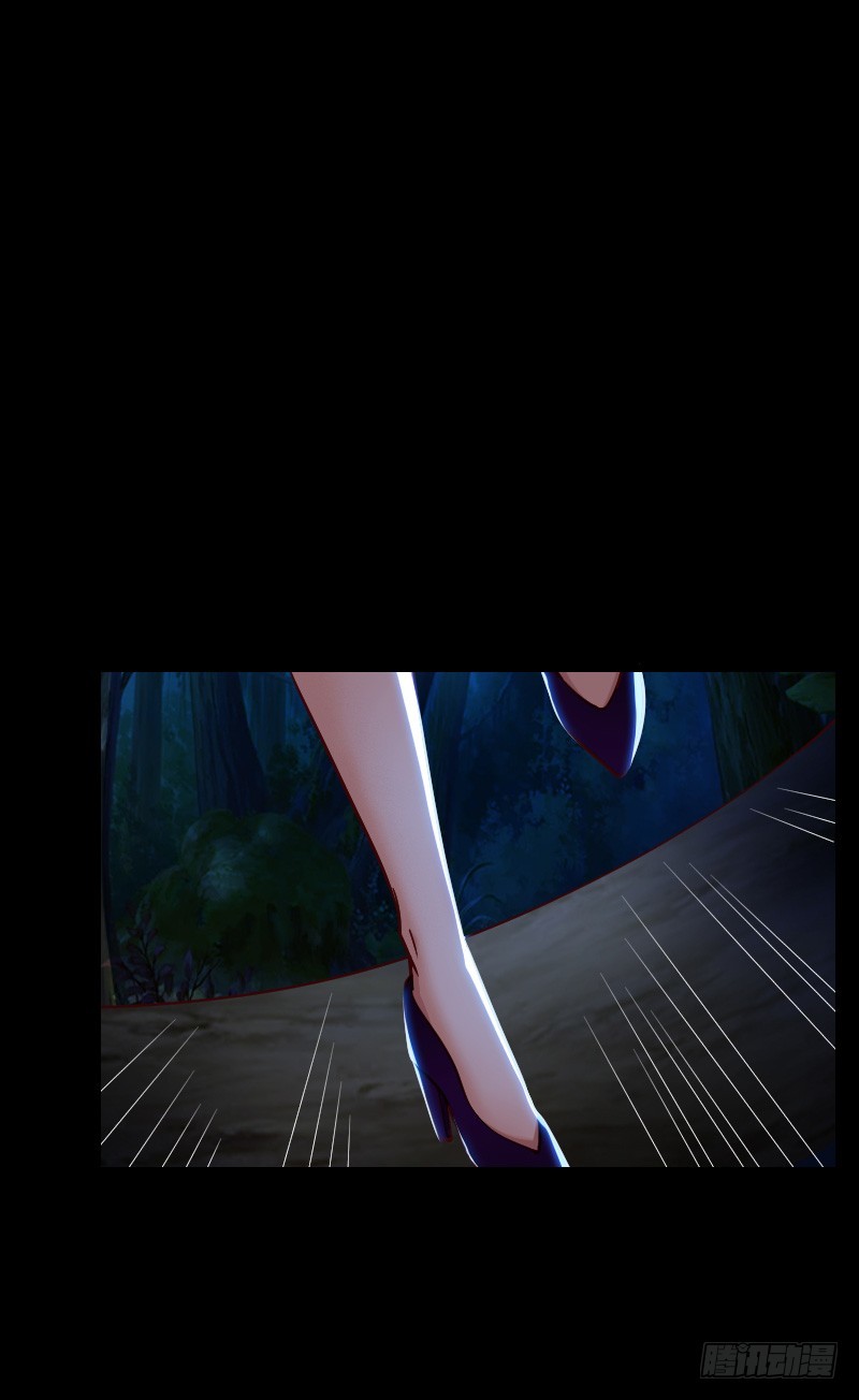 激情而惊悚之夜！-第44话