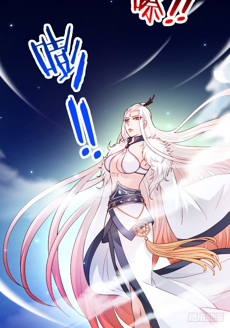 这是你的小女朋友？！-第48话