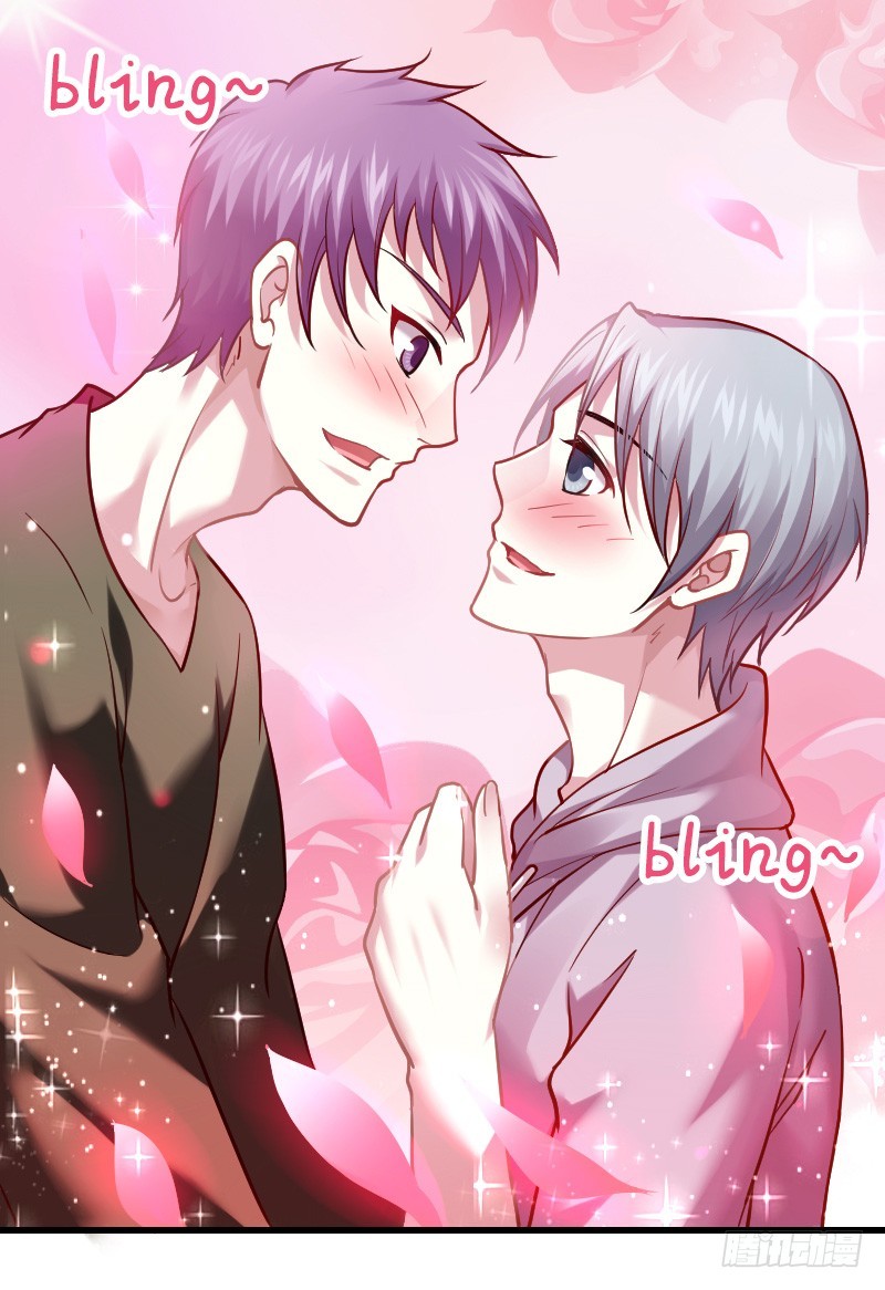 一言不合就搞基！-第6话