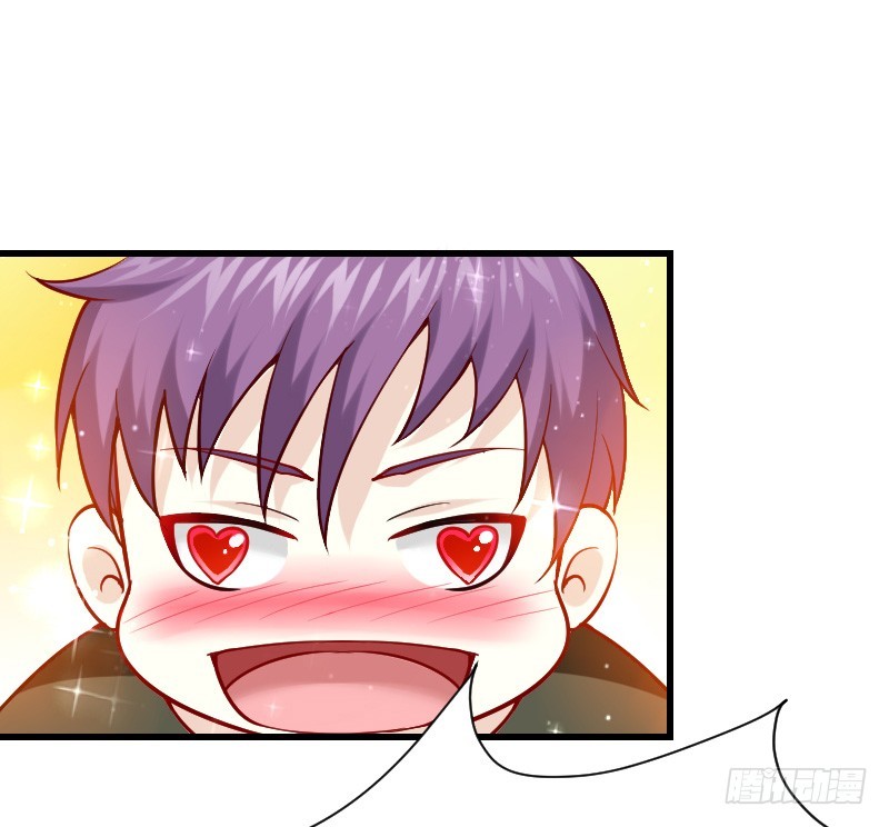 一言不合就搞基！-第6话