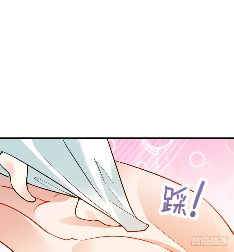 55 欲罢不能的&ldquo;神仙水&rdquo;-第54话