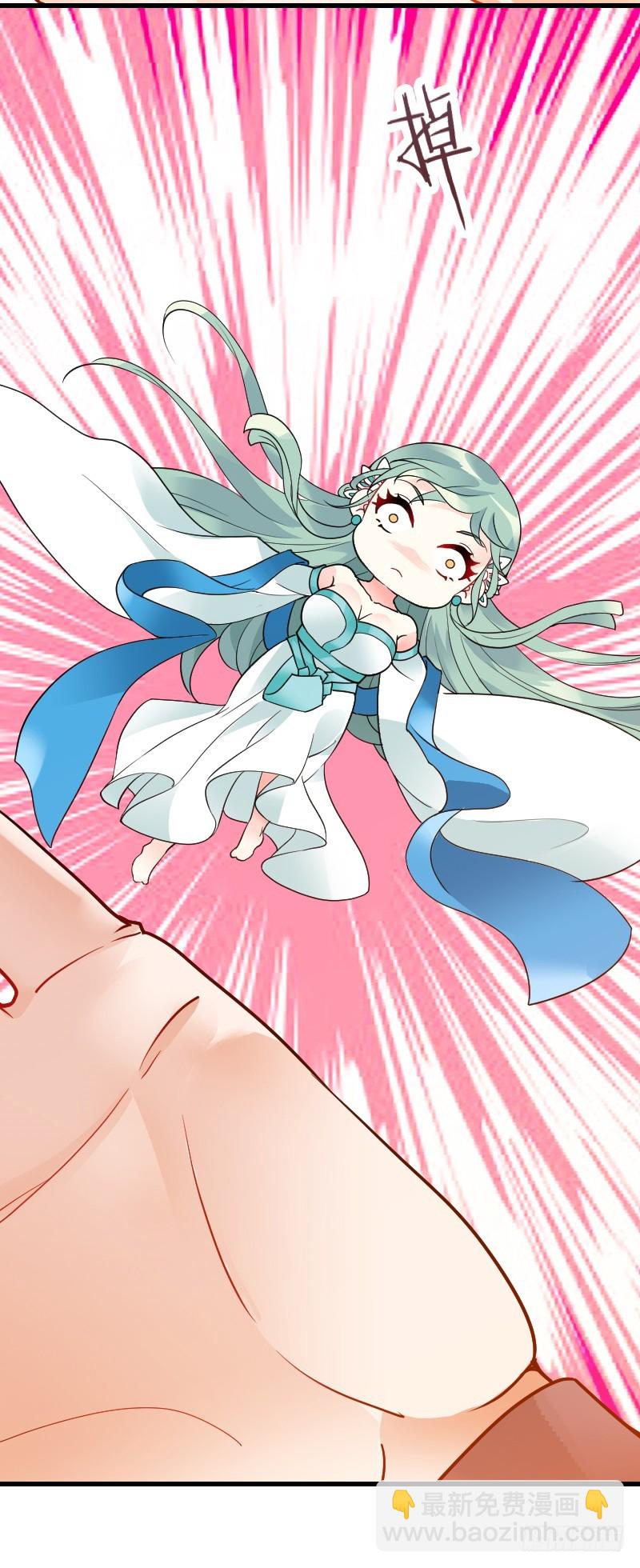 55 欲罢不能的&ldquo;神仙水&rdquo;-第54话