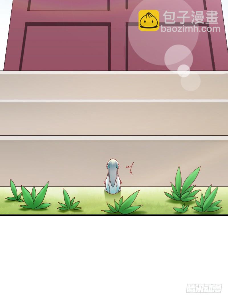 57 死路一条？！-第56话