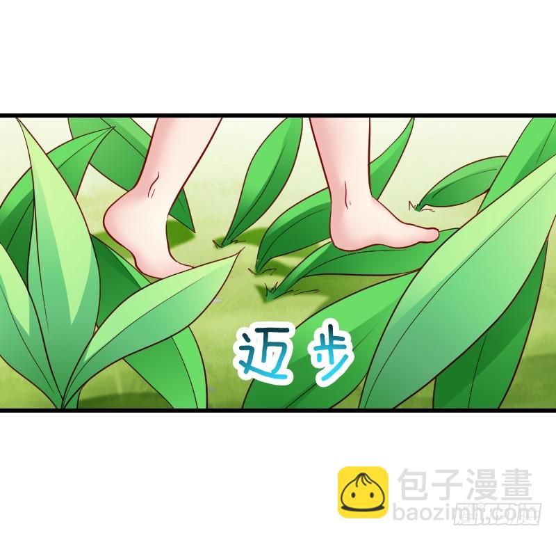 57 死路一条？！-第56话
