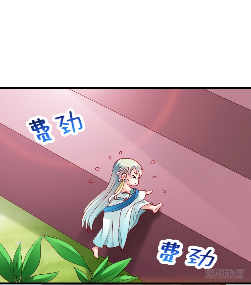 57 死路一条？！-第56话