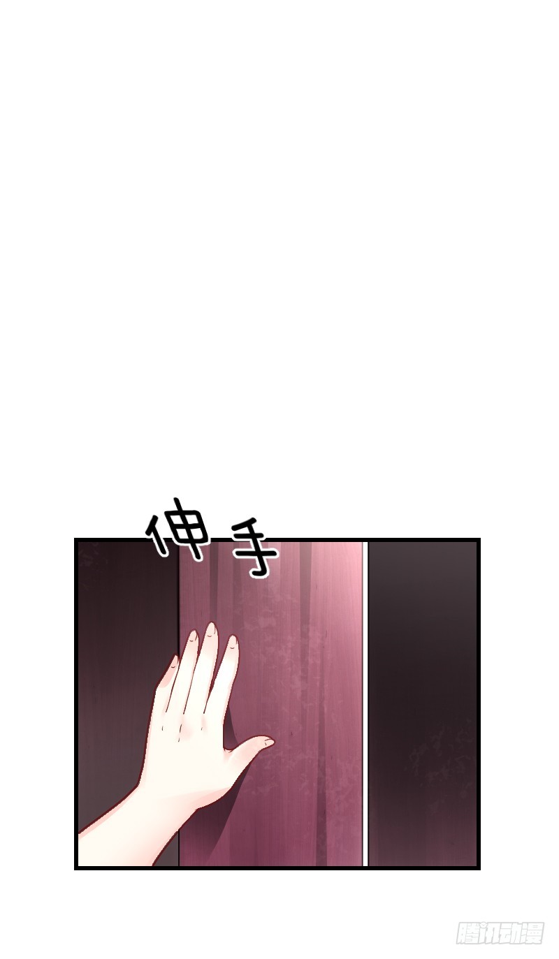 57 死路一条？！-第56话