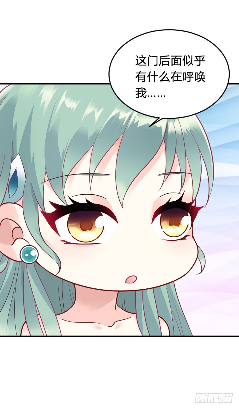 57 死路一条？！-第56话