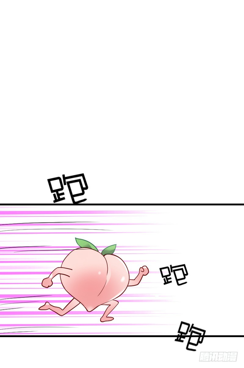 57 死路一条？！-第56话