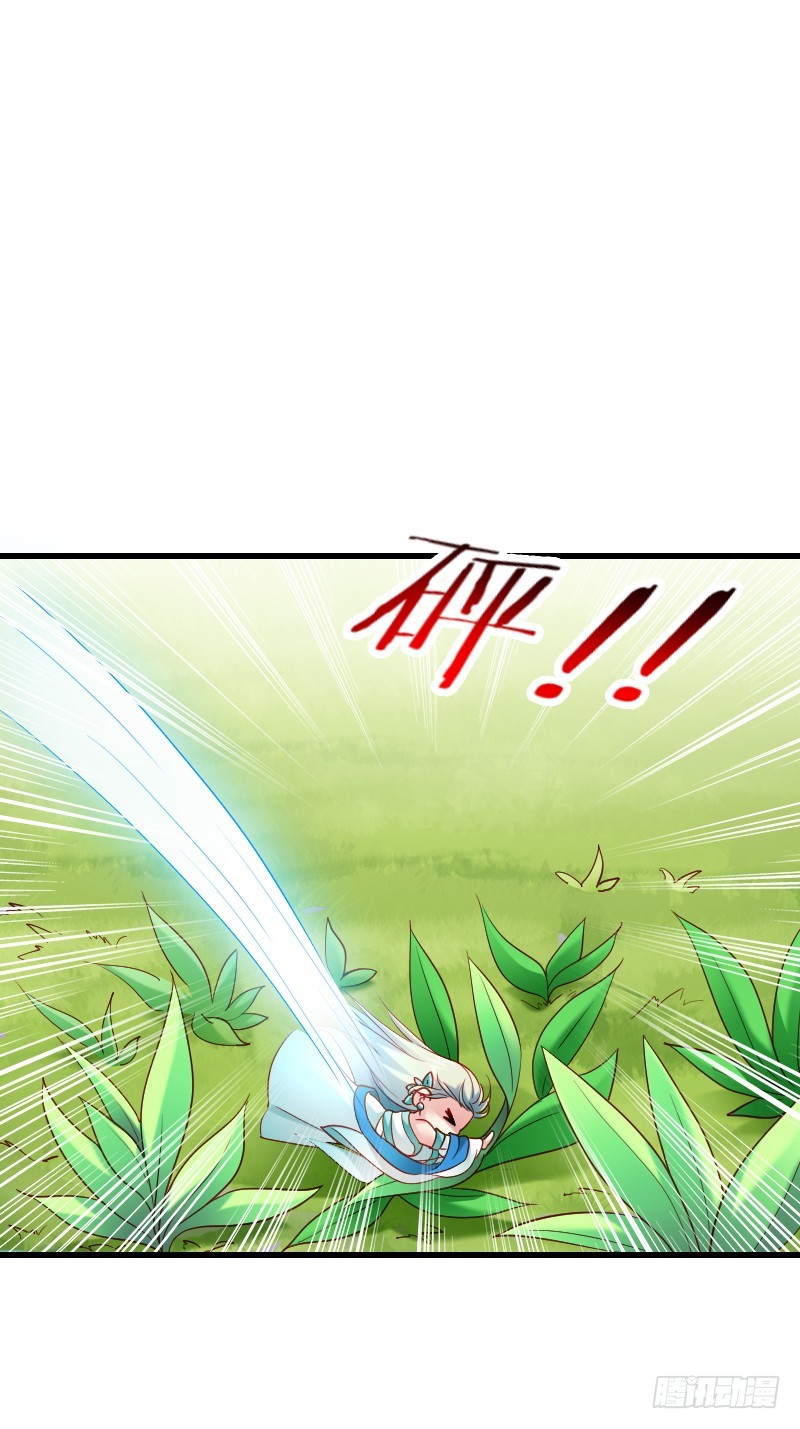 57 死路一条？！-第56话