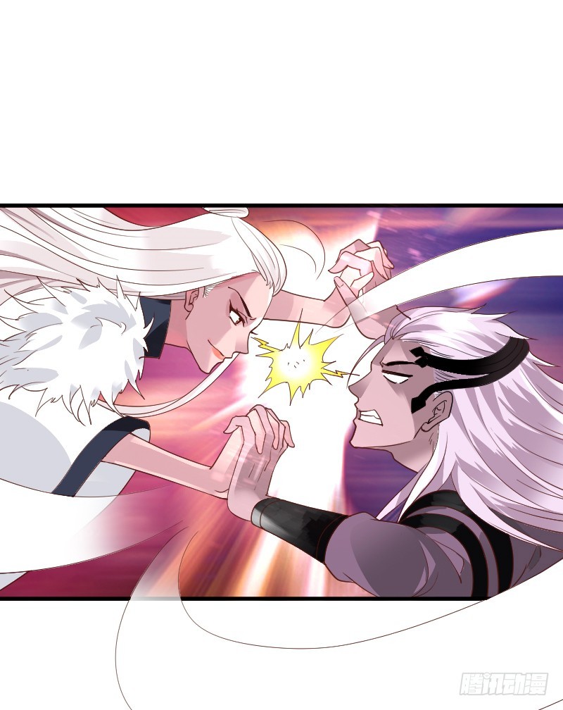 59 我的安阳在哪里！-第58话