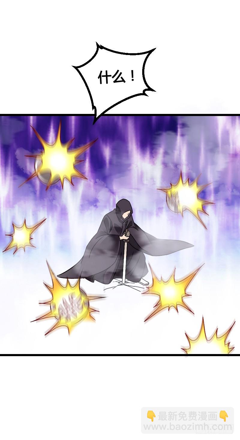 61 千钧一发一刻！-第60话