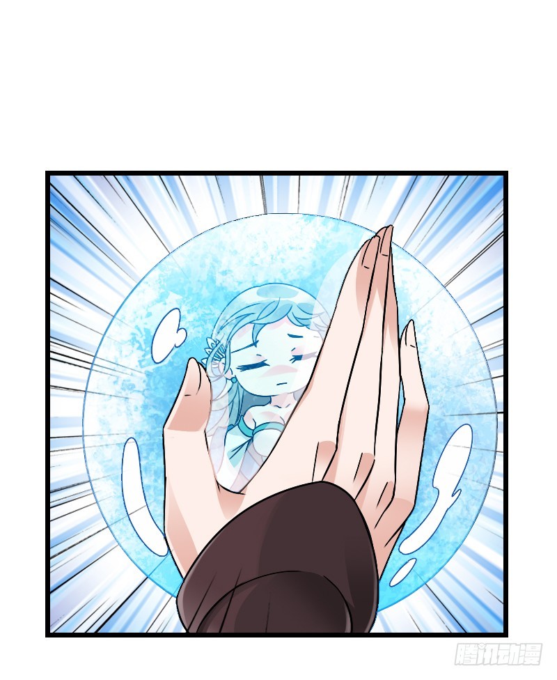 61 千钧一发一刻！-第60话