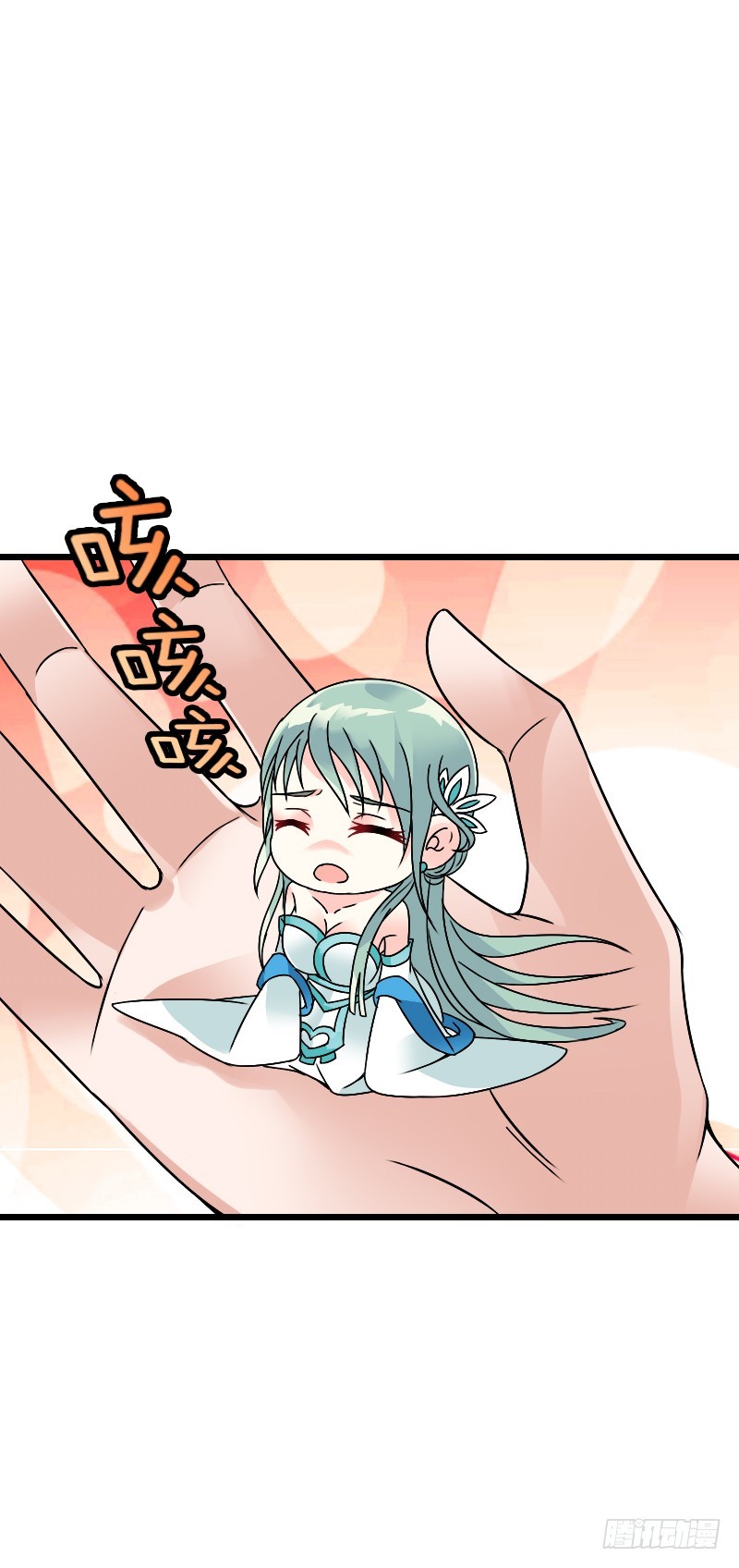 61 千钧一发一刻！-第60话