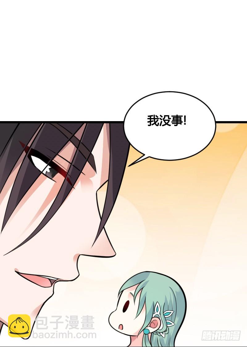 61 千钧一发一刻！-第60话