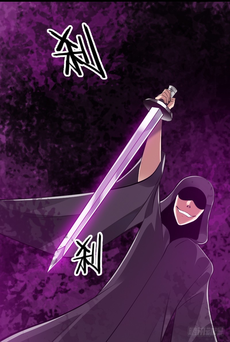 61 千钧一发一刻！-第60话