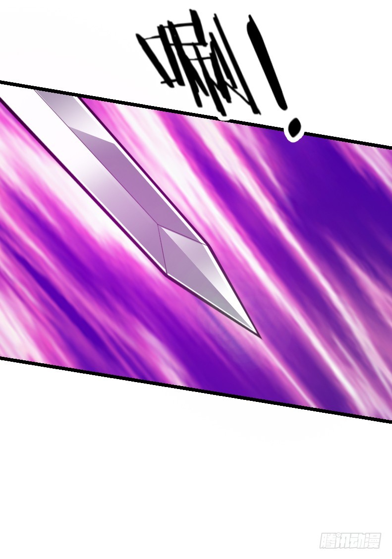 61 千钧一发一刻！-第60话