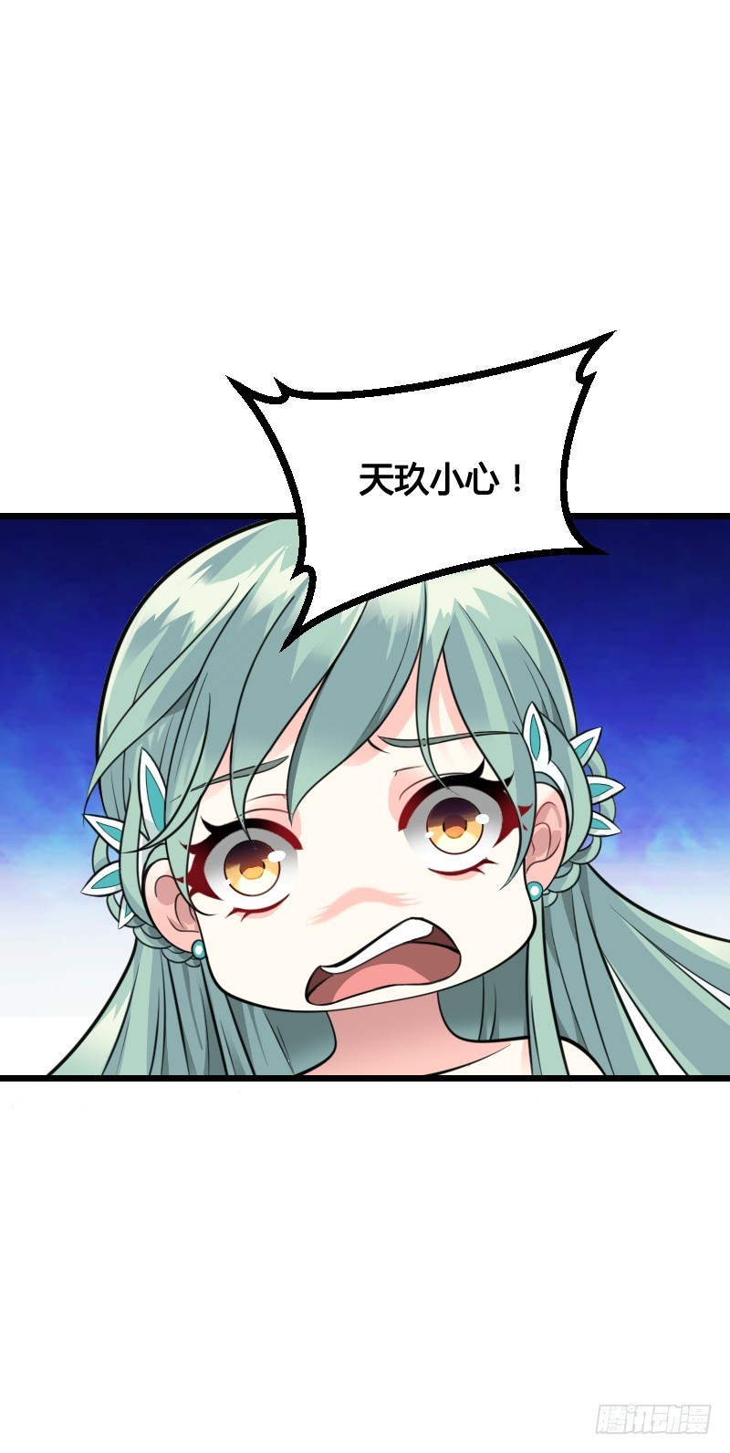 61 千钧一发一刻！-第60话