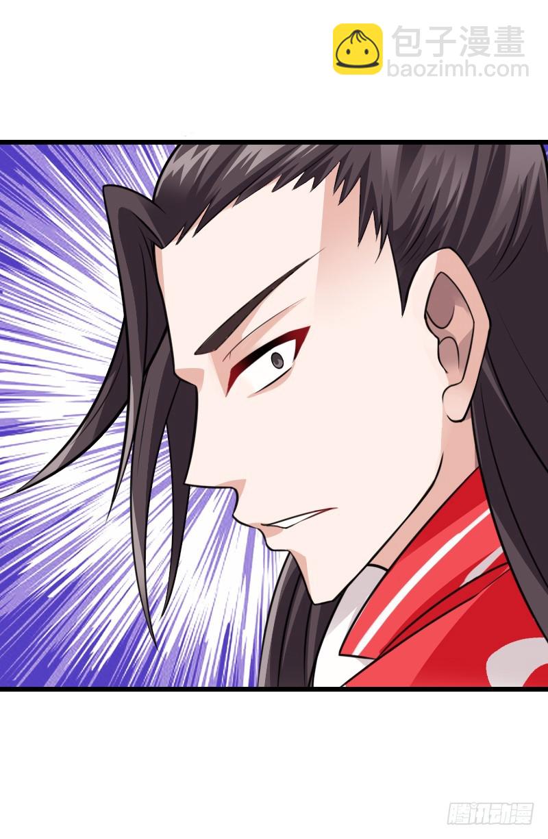 61 千钧一发一刻！-第60话