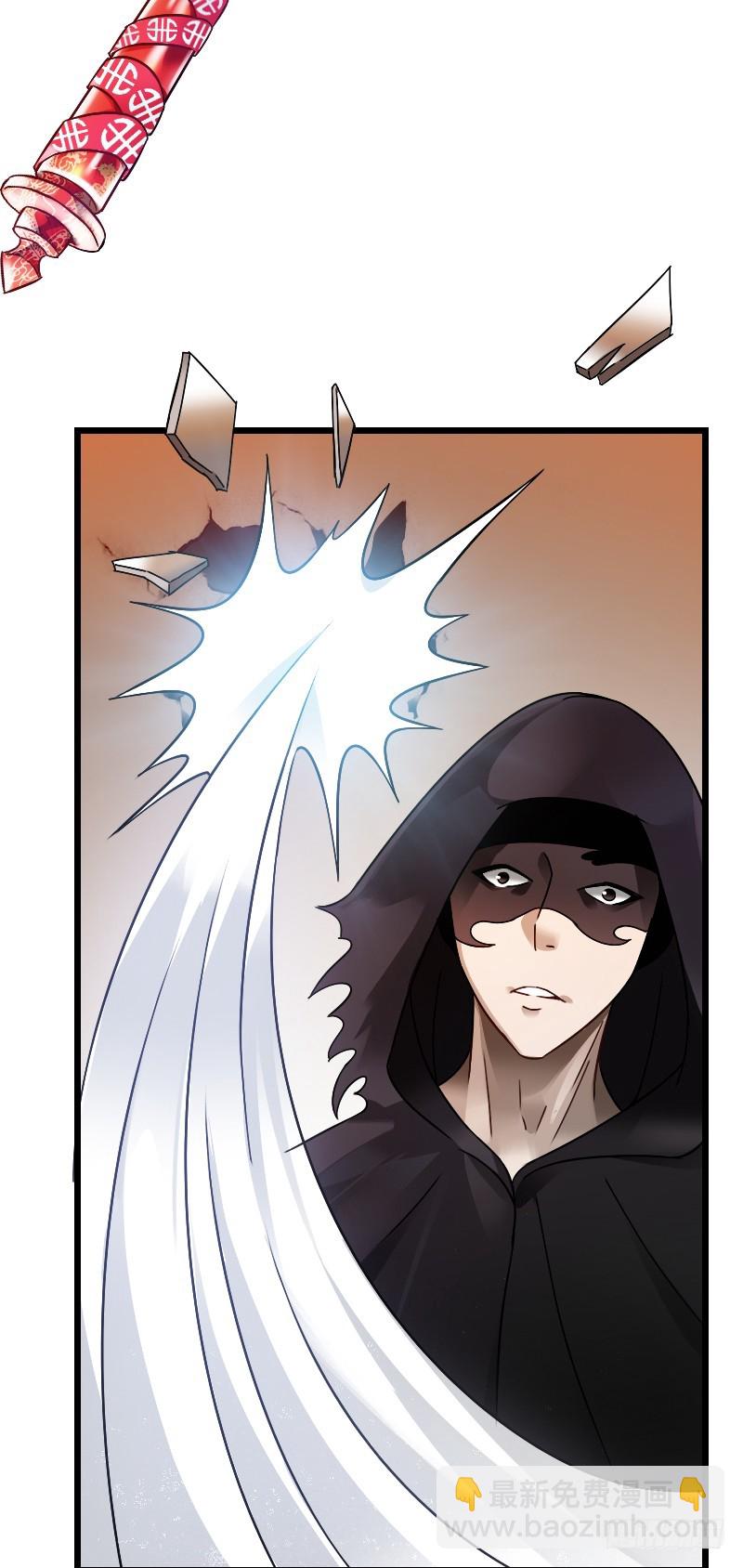 61 千钧一发一刻！-第60话