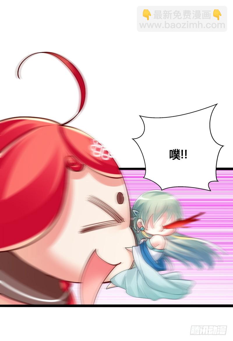 63 谜一样的受伤！-第62话