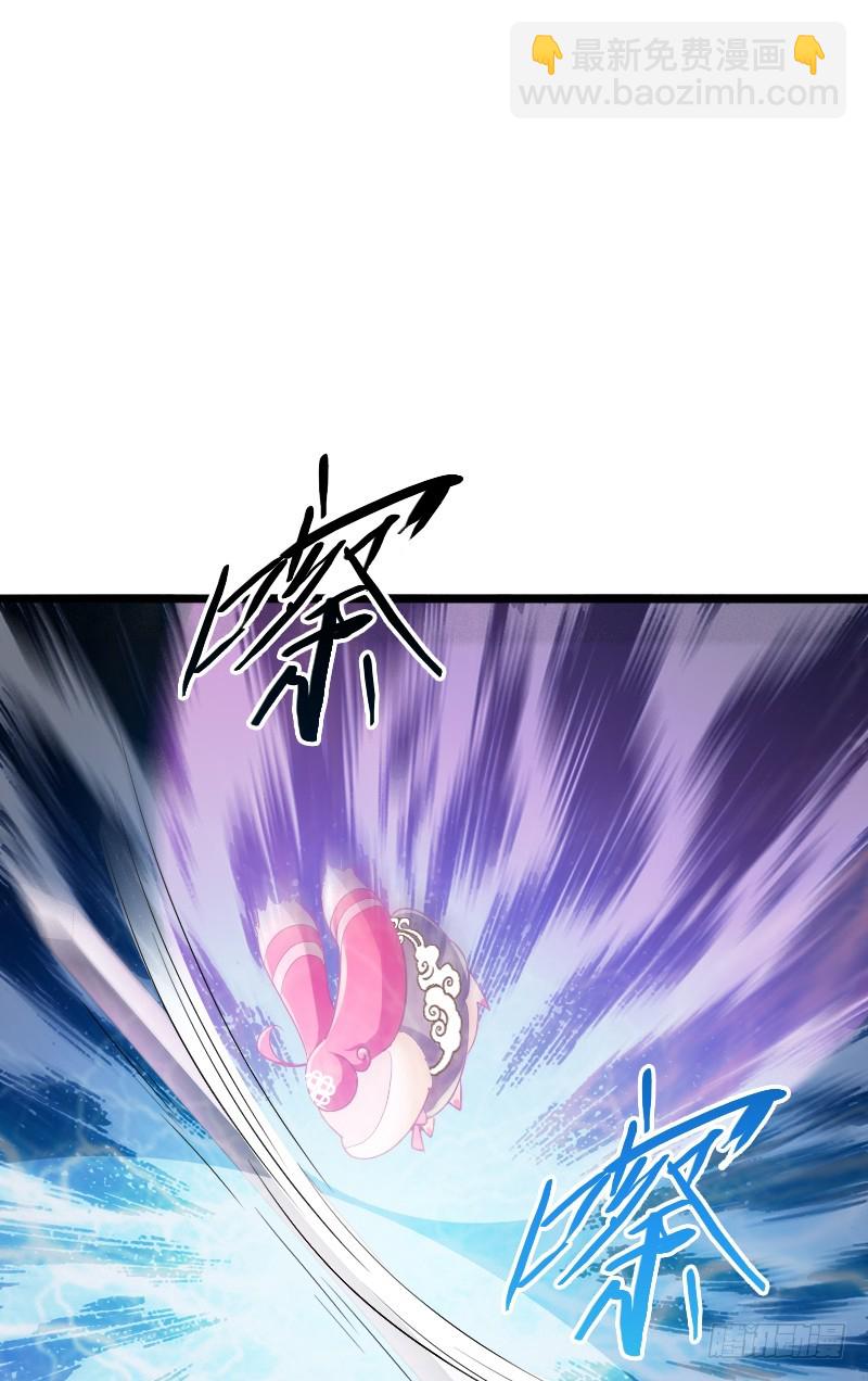 63 谜一样的受伤！-第62话