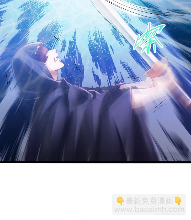 63 谜一样的受伤！-第62话